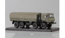 1:43 Камаз-6350 8х8 Мустанг (SSM1240), масштабная модель, Start Scale Models (SSM), 1/43