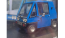 07 Ligier JS 4. (1980 ), масштабная модель, Altaya, scale43