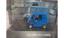 07 Ligier JS 4. (1980 ), масштабная модель, Altaya, scale43