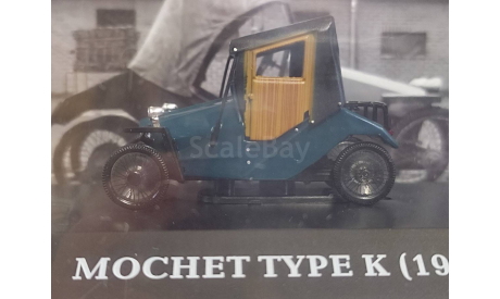 30 Mochet Type K - (1947), масштабная модель, Altaya, scale43