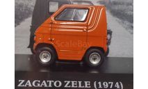 Резерв до 19 апр. 35 Zagato Zele - 1974, масштабная модель, Altaya, 1:43, 1/43