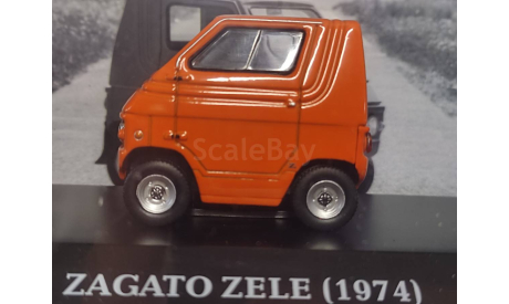 Резерв до 19 апр. 35 Zagato Zele - 1974, масштабная модель, Altaya, 1:43, 1/43