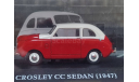 41 Crosley CC sedan - 1947, масштабная модель, Altaya, 1:43, 1/43