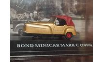 42 Bond Minicar C - 1952, журнальная серия масштабных моделей, Altaya, scale43