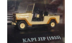 43 Kapi Jip - (1955)