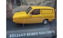 56 Reliant Robin 1973, масштабная модель, Altaya, scale43