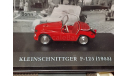 59 Kleinschnittger F125, масштабная модель, Altaya, scale43