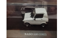 60 Sado 550 ( 1982 ), масштабная модель, Altaya, 1:43, 1/43