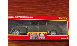 СПб ЗИС 110 ( НАП )