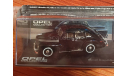 СПб Opel Kapitan 1948-50 IXO for Altaya, масштабная модель, Opel Collection, scale43