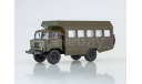 КСП-2001 (ГАЗ-66) хаки, масштабная модель, Автоистория (АИСТ), scale43