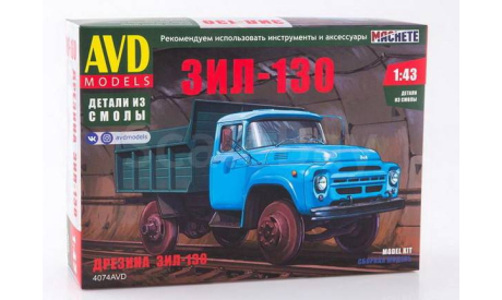 Дрезина ЗиЛ-130 (сборная модель KIT), сборная модель автомобиля, AVD Models, scale43