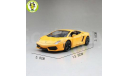 Lamborghini Gallardo LP560-4, масштабная модель, Caipo, scale32