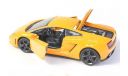 Lamborghini Gallardo LP560-4, масштабная модель, Caipo, scale32