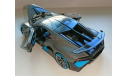 Bugatti Divo, масштабная модель, JKM, scale32