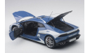 Lamborghini Huracan LP610-4 Police Car, масштабная модель, Autoart, scale18