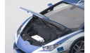 Lamborghini Huracan LP610-4 Police Car, масштабная модель, Autoart, scale18