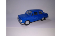 Заз 968, масштабная модель, Агат/Моссар/Тантал, 1:43, 1/43