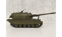 Коалиция-СВ 1/43, масштабные модели бронетехники, 1:43