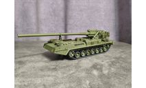 САУ Пион 1/43, масштабные модели бронетехники, 1:43