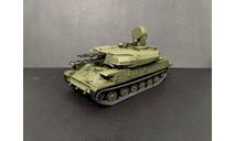 ЗСУ Шилка 1/43, масштабные модели бронетехники, 1:43