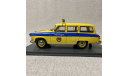 Модель милицейского автомобиля ГАЗ-22, масштабная модель, scale43