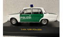 LADA 1200 Polizei, масштабная модель, scale43, ВАЗ