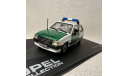 Модель автомобиля Opel Corsa A, масштабная модель, scale43