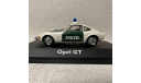 Модель автомобиля OPEL GT, масштабная модель, scale43