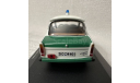 Модель автомобиля Trabant Polizei, масштабная модель, scale43