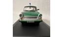 Модель автомобиля Trabant Polizei, масштабная модель, scale43