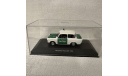 Модель автомобиля Trabant Polizei, масштабная модель, scale43