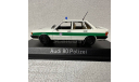 Модель автомобиля AUDI  80., масштабная модель, scale43