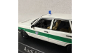 Модель автомобиля AUDI  80., масштабная модель, scale43