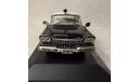 Модель полицейского автомобиля  Plymouth Savoy, масштабная модель, scale43