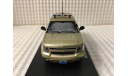 Chevrolet Tahoe Police Missouri State Police, масштабная модель, First Response, scale43