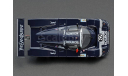 Ограниченным тиражом HPI 1:43 C9 #8054 Mercedes Sauber C9 (#62) 1987 Le Mans, масштабная модель, 1/43