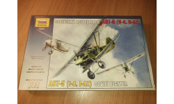 Советский истребитель АНТ-5 (И-4, И-4Z)