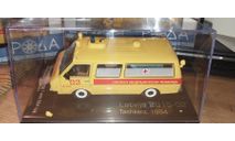 RAF-Larvija 2915-02 Tashkent 1994 (БРАК), масштабная модель, РАФ, Roda, 1:43, 1/43