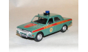 Волга ГАЗ 24 военная комендатура, масштабная модель, 1:43, 1/43, Автомобиль на службе, журнал от Deagostini