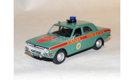 Волга ГАЗ 24 военная комендатура, масштабная модель, 1:43, 1/43, Автомобиль на службе, журнал от Deagostini