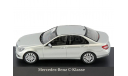 Mercedes-Benz C-klasse W204 ’2011, масштабная модель, 1:43, 1/43, Schuco