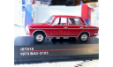 ВАЗ 2103 Жигули IST ’1973, масштабная модель, 1:43, 1/43, IST Models, ГАЗ