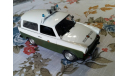 Trabant Volkspolizei, масштабная модель, 1:43, 1/43, Автомобиль на службе, журнал от Deagostini