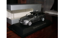 Mercedes-Benz C-klasse S204 T-modell, масштабная модель, 1:43, 1/43, Schuco