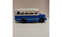 КАВЗ 651 темно-синий Classicbus, масштабная модель, scale43