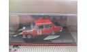 Seat 124-1600 №7 Criterium Luis de Baviera 1972, масштабная модель, 1:43, 1/43, Altaya