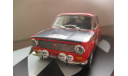 Seat 124-1600 №7 Criterium Luis de Baviera 1972, масштабная модель, 1:43, 1/43, Altaya