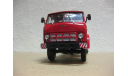 МАЗ-508В/504Г (1970) НАП красный, масштабная модель, Наш Автопром, scale43