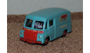 Morris LD150, масштабная модель, Lledo, 1:87, 1/87